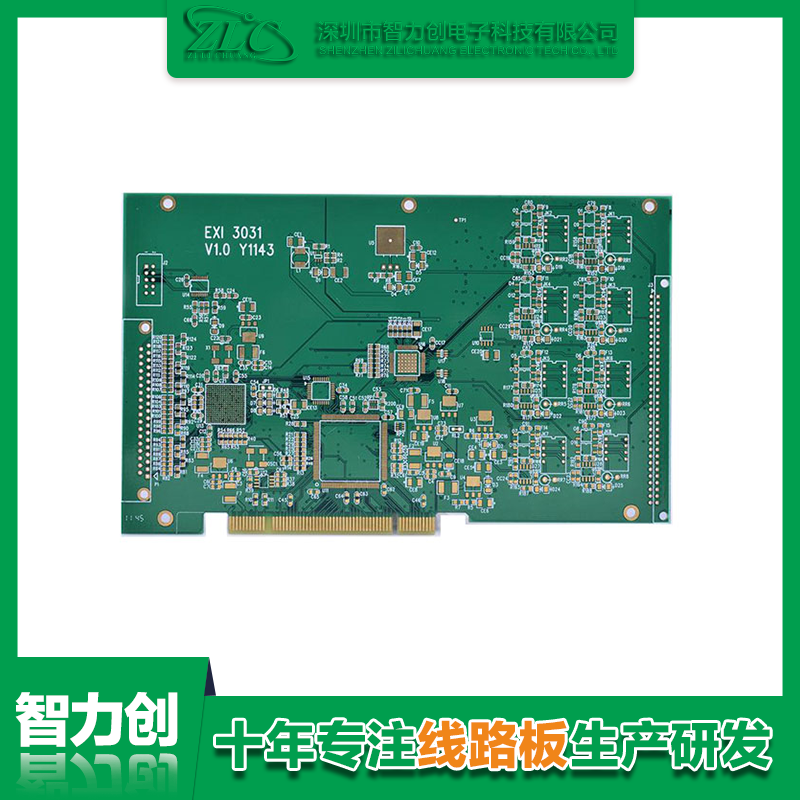 PCB在將來(lái)智慧交通的應(yīng)用