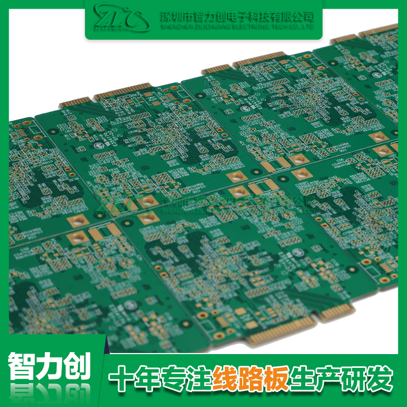 PCB板主要應(yīng)用在哪些方面？