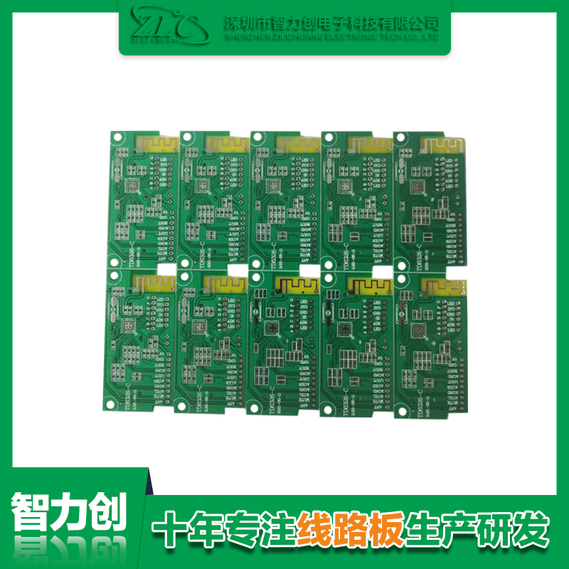 pcb線路板是什么，pcb線路板基礎(chǔ)知識