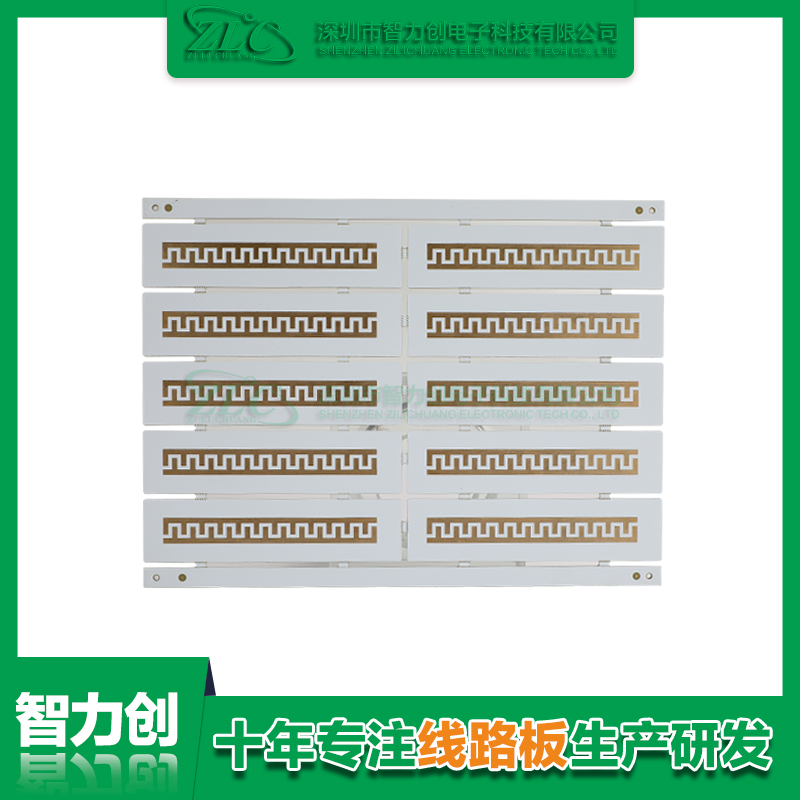 PCB阻抗線路板具備哪些優(yōu)勢，PCB板為什么要做阻抗