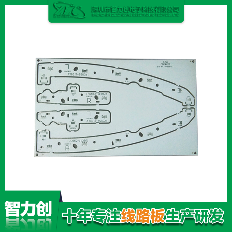 PCB雙面鋁基電路板有哪些優(yōu)勢(shì)，PCB鋁基板用途